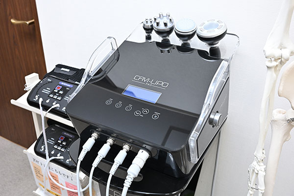 電気療法